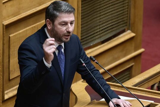 androulakis
